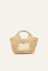 Basket Ara Beige